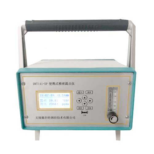 空壓機露點儀所測數(shù)值的含義你掌握多少？